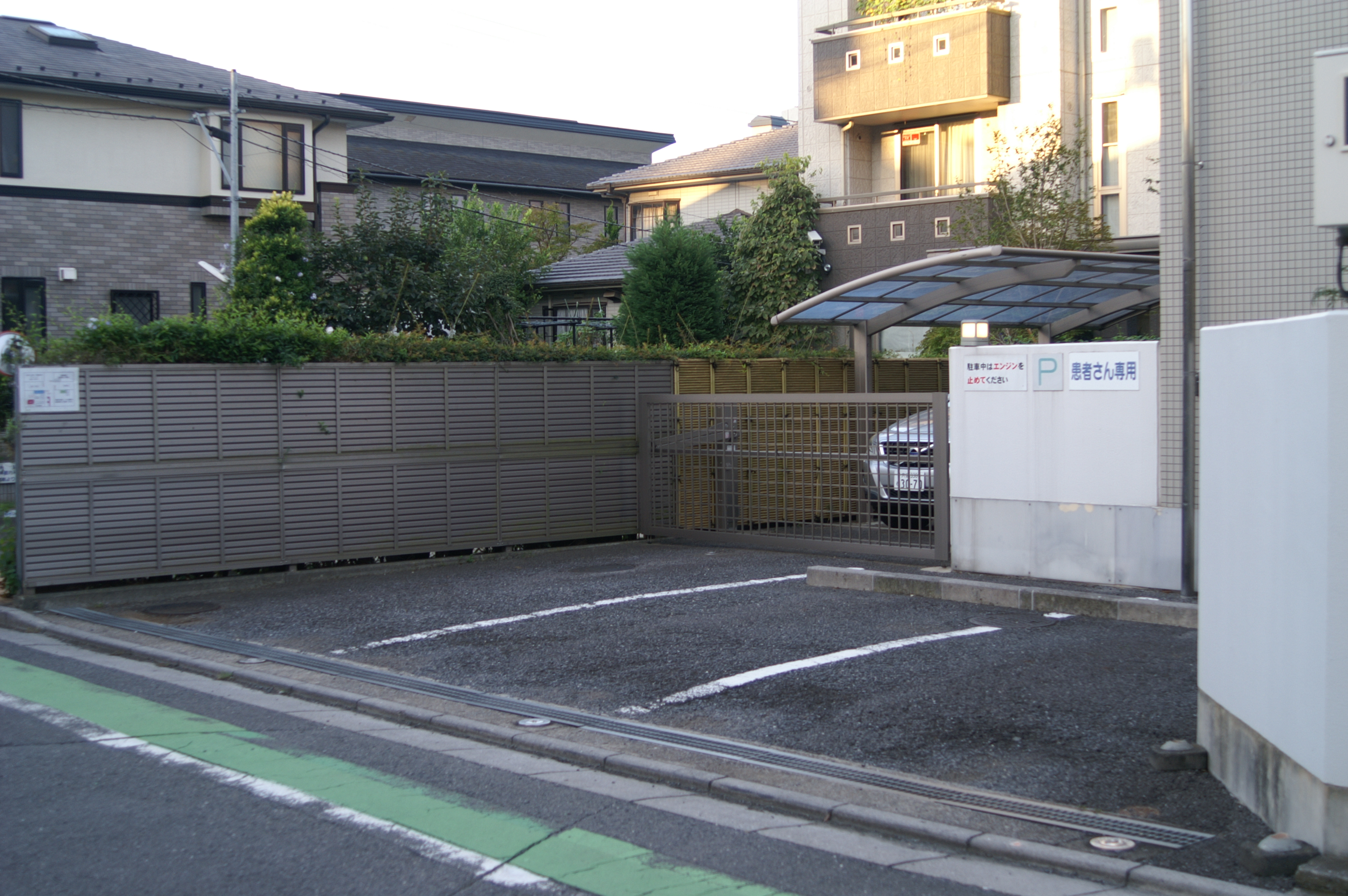 ねぎし内科神経内科クリニックの駐車場